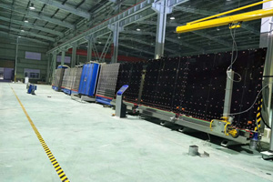 Material Factory