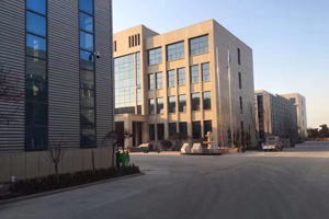 Material Factory
